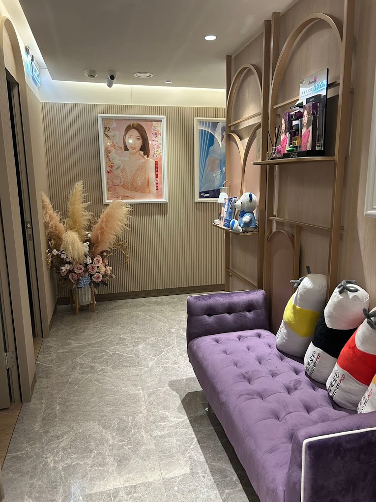 瑞麗嘉健康美學診所