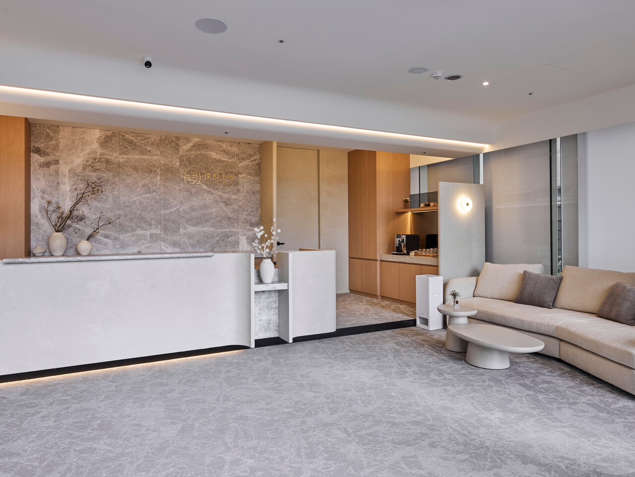 璞悅美學診所 台北旗艦店